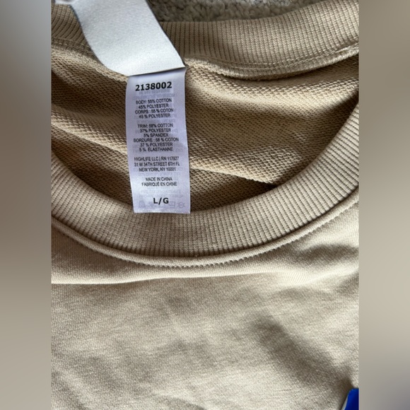 NWT beige jogger and sweater set - Picture 2 of 4